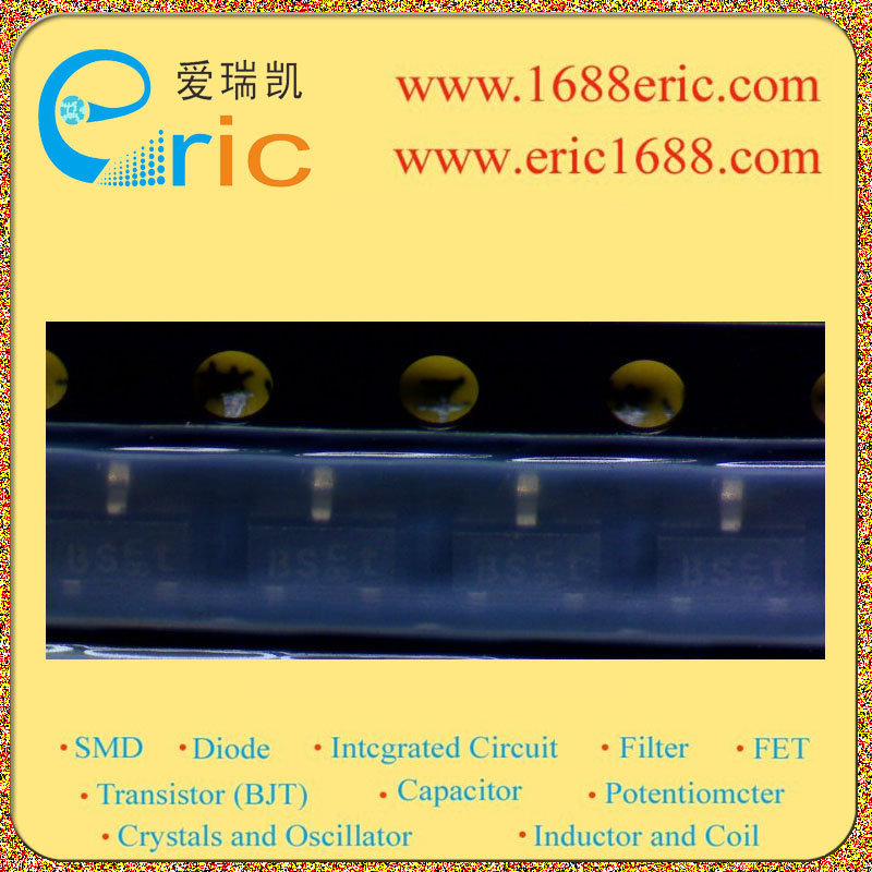 2PB709AS