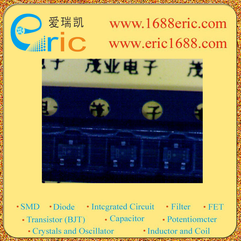 2SB1218A