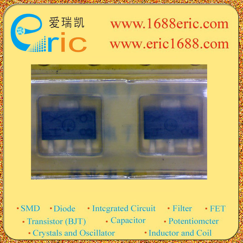 2SB1572