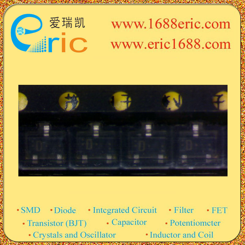 2SB710A