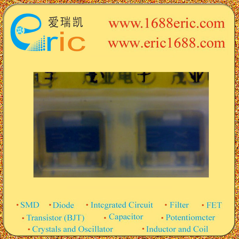 2SB804