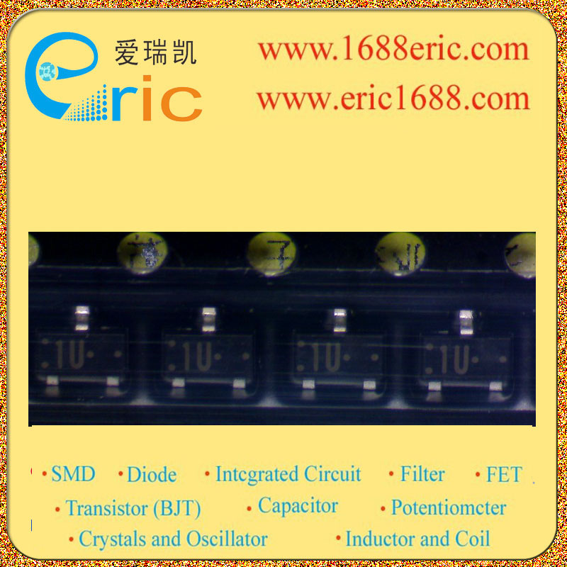2SC3110
