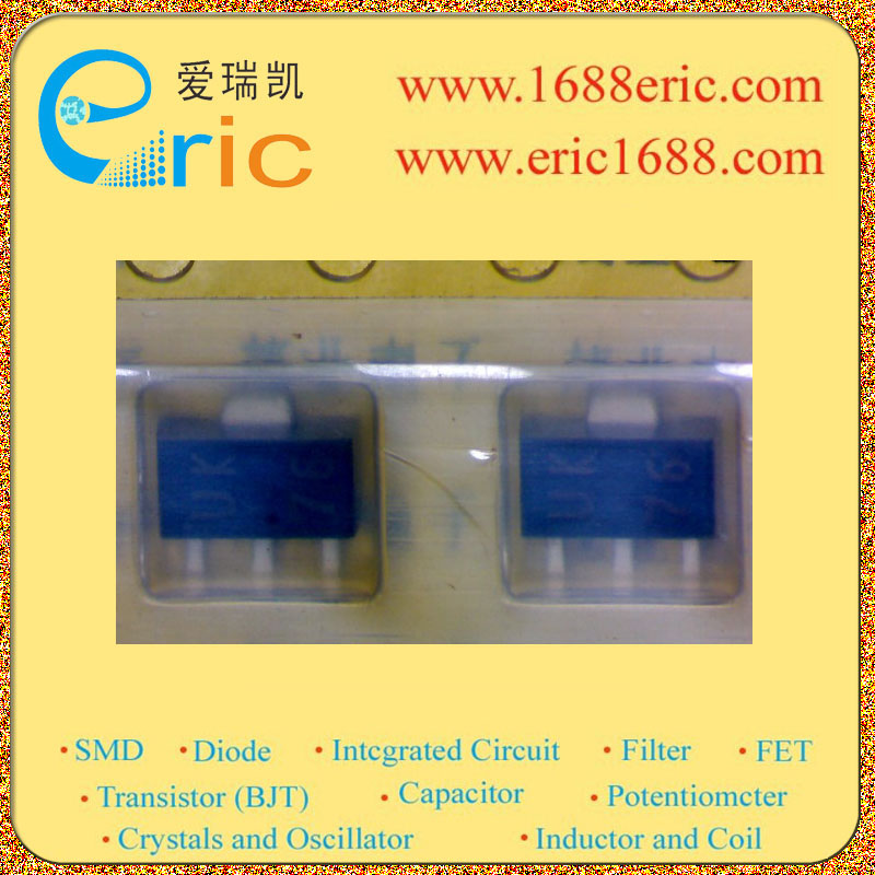2SC3618