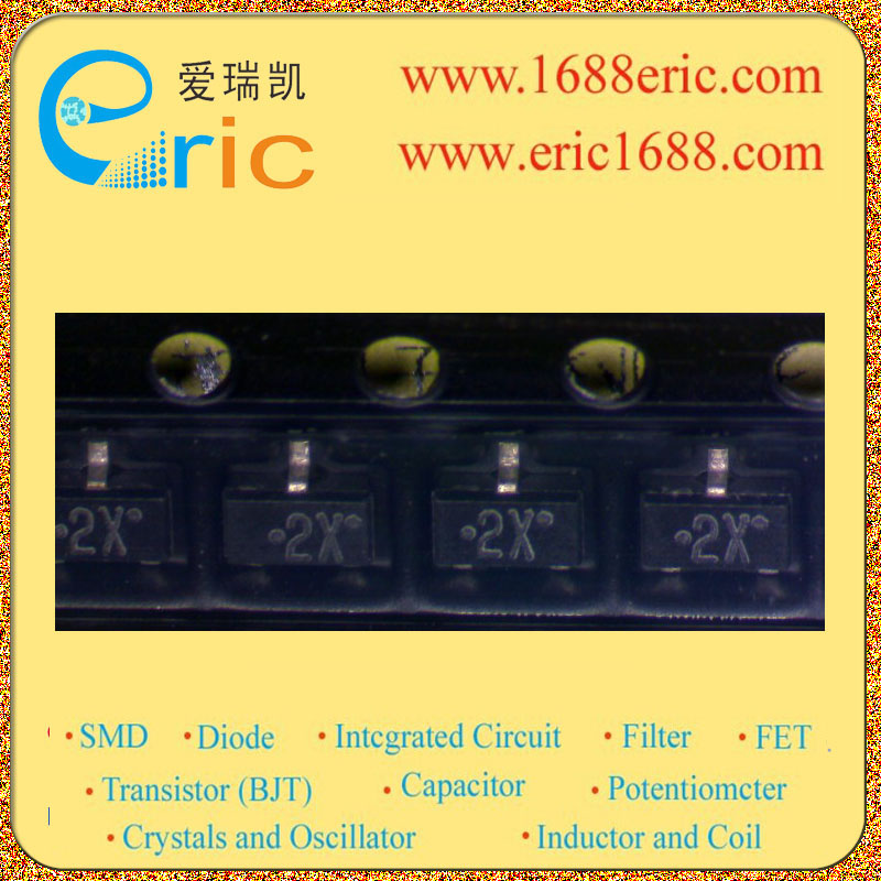 2SC3707