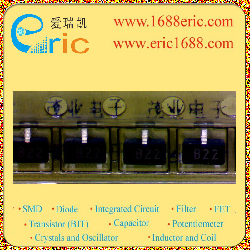 2SC3734