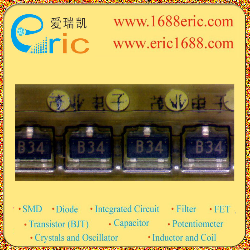 2SC3735