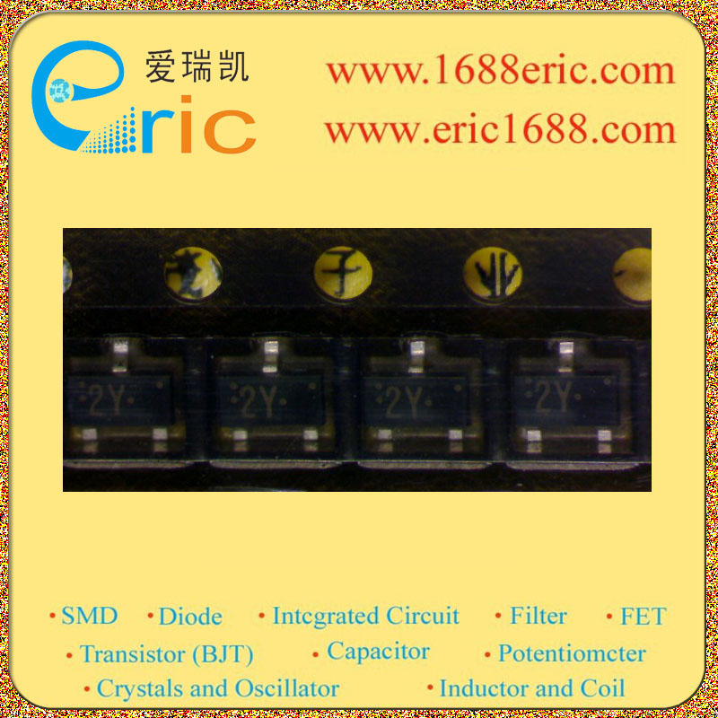 2SC3757