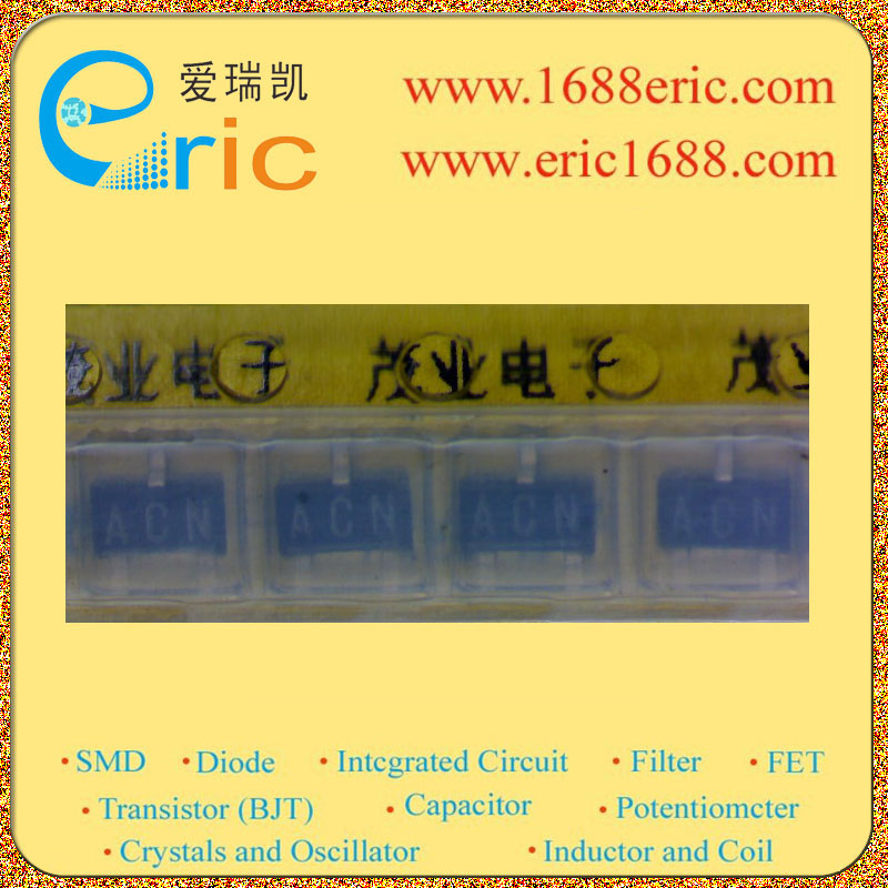 2SC3837K