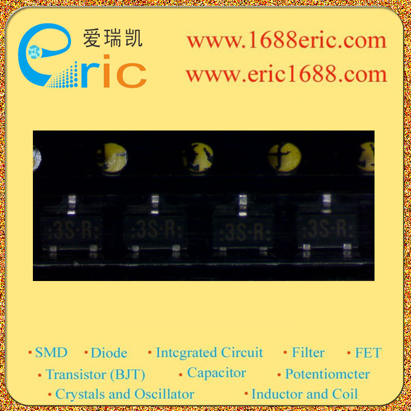 2SC3904