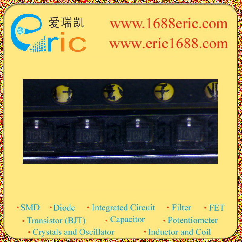 2SC4082