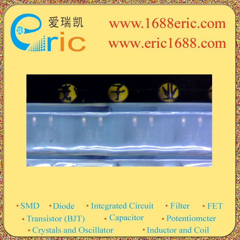 2SC4102