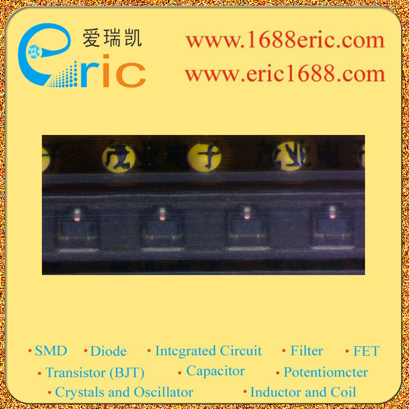 2SC4725
