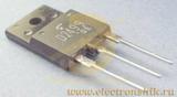 2SC5280