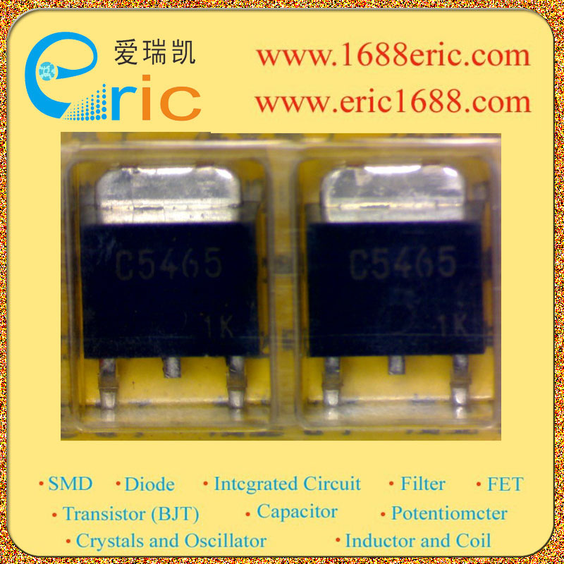2SC5465