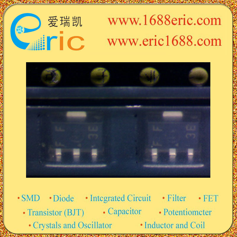 2SC5569