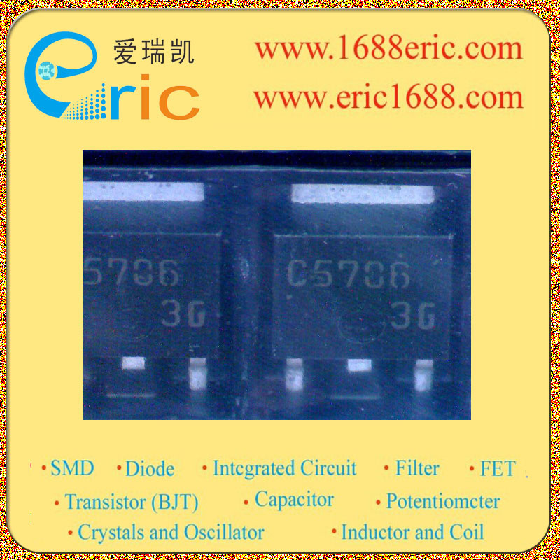 2SC5706