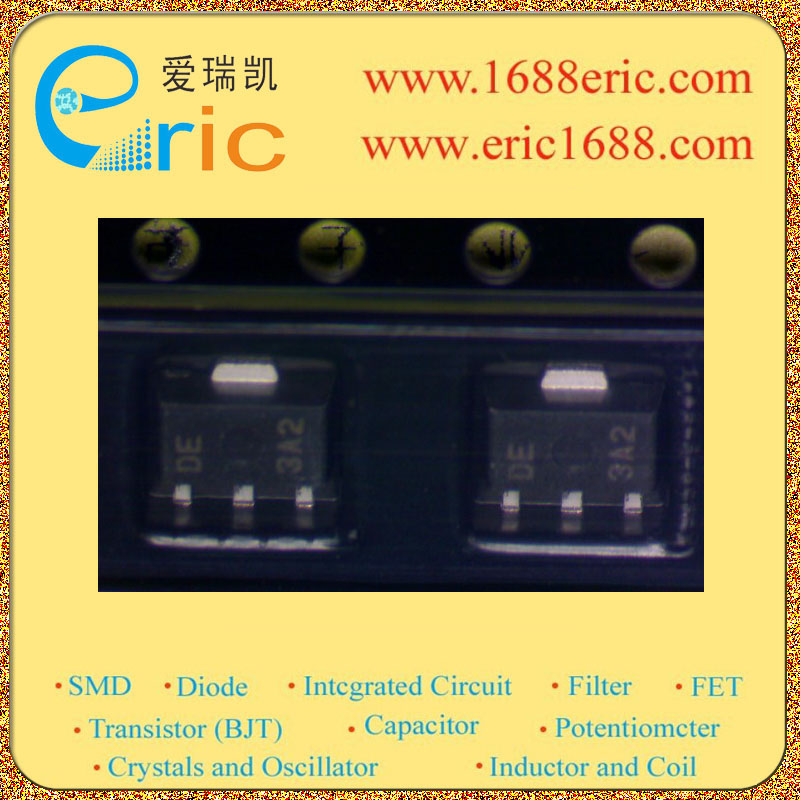 2SD1419