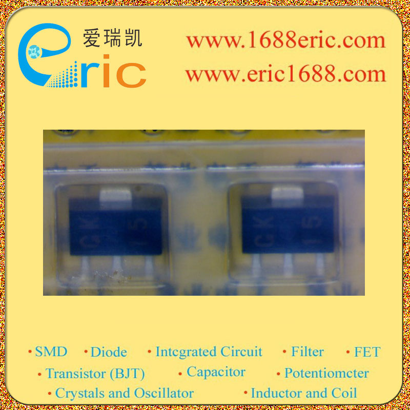 2SD1615