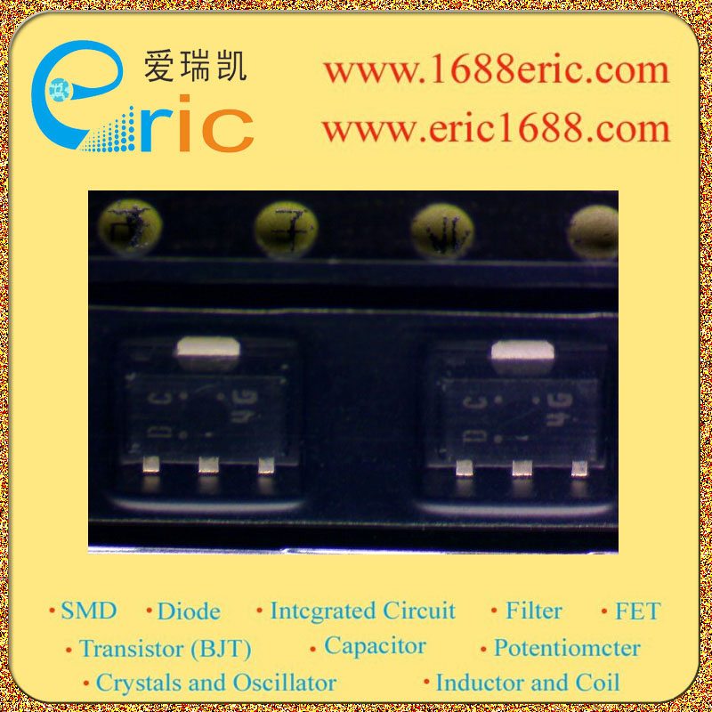 2SD1620