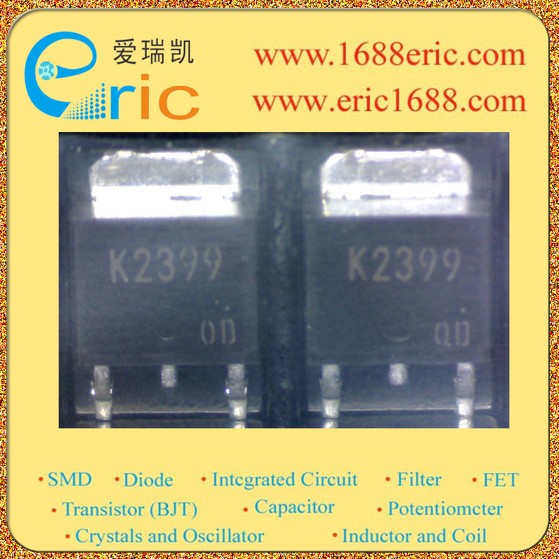 2SK2399