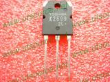 2SK2699