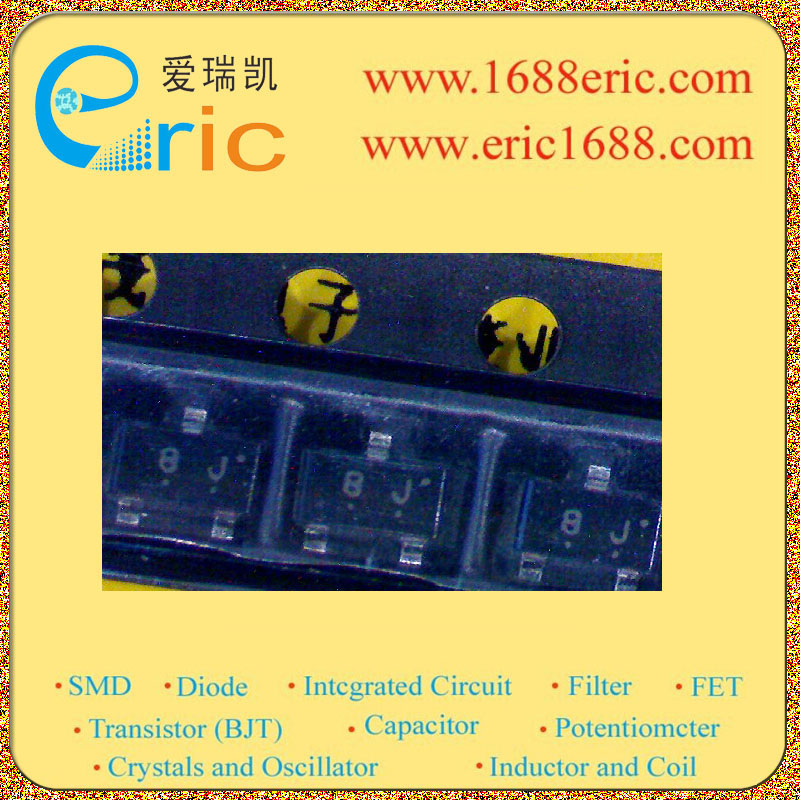 2SK536