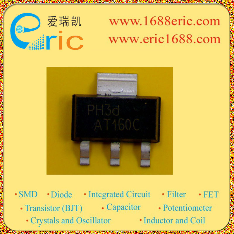 BAT160C