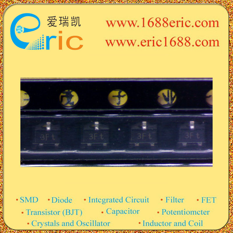 BC857BW