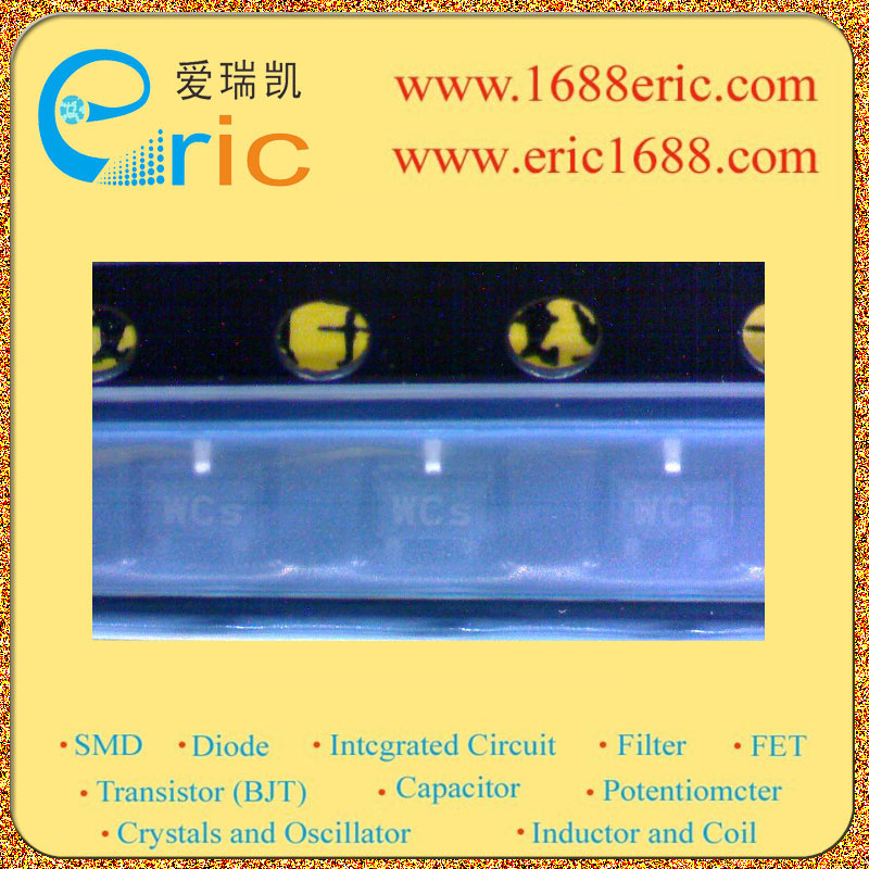 BCR133W
