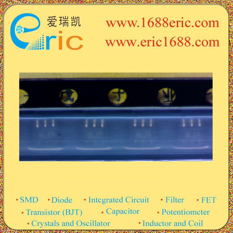 BCR135S