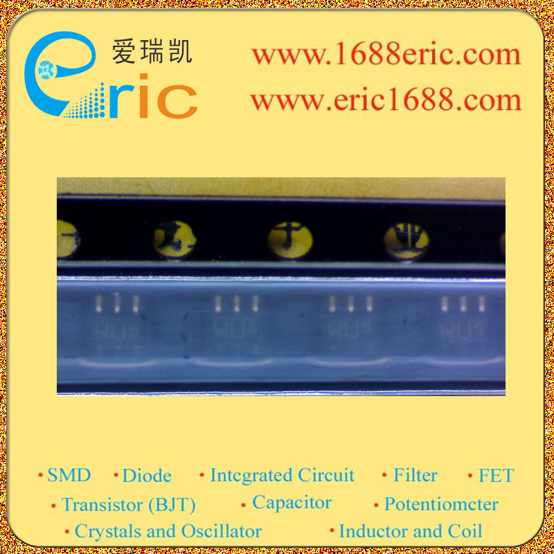 BCR35PN