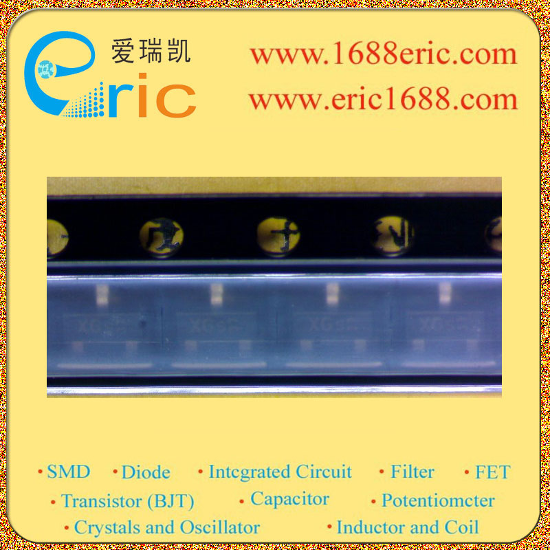 BCR523
