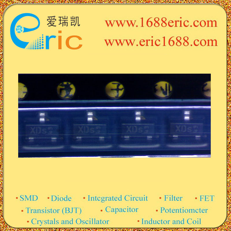BCR555