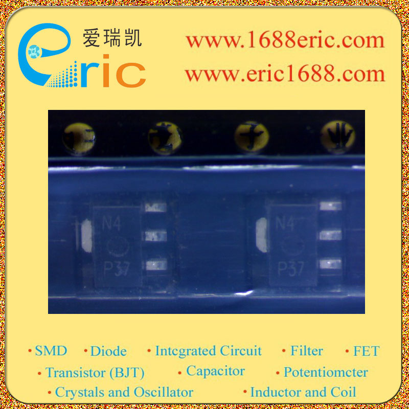 BFQ540