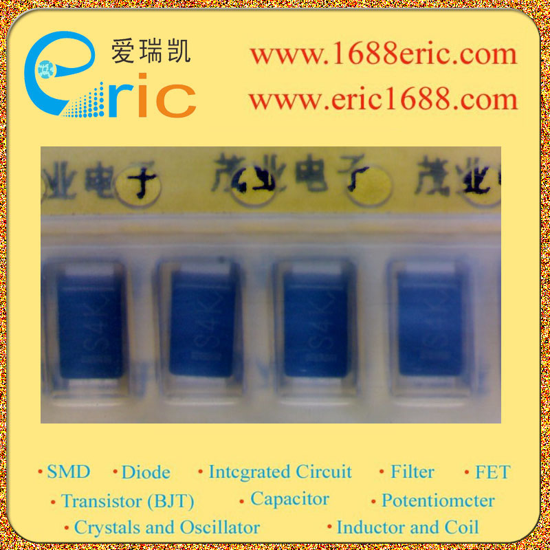 CMS04