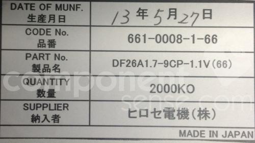 DF26A1.7-9CP-1.1V(66)