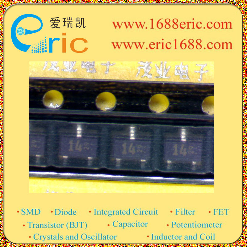 DTA114EK