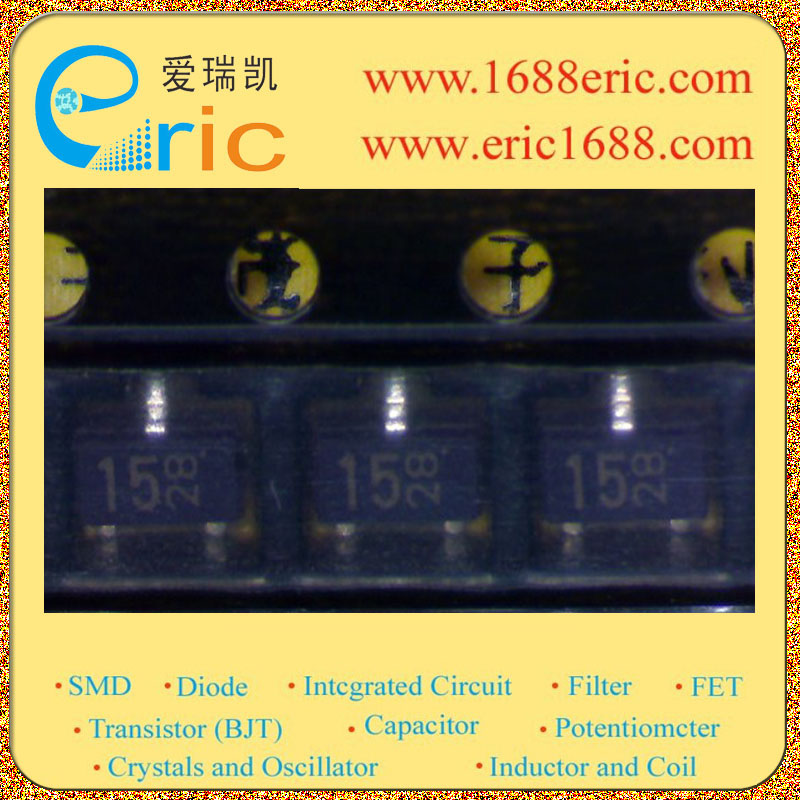 DTA124EK