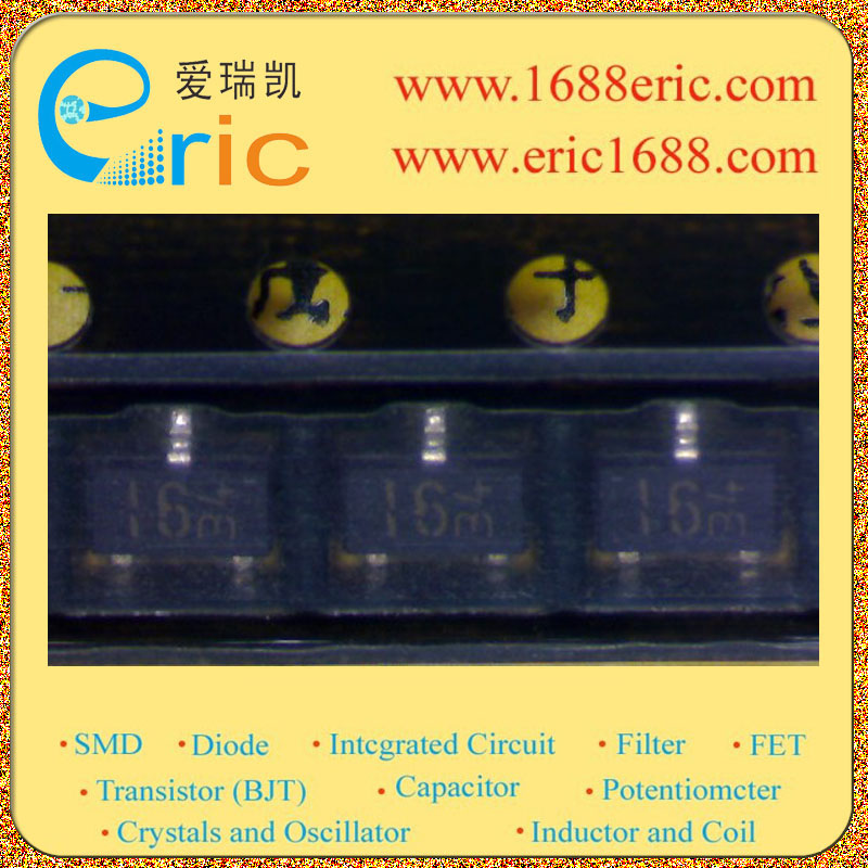 DTA144EK