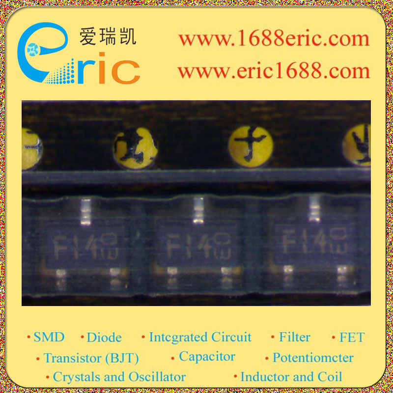 DTB114EK