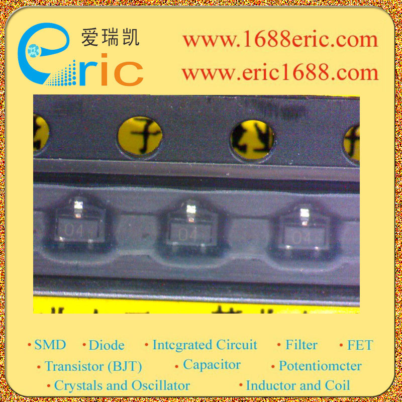 DTC114TE