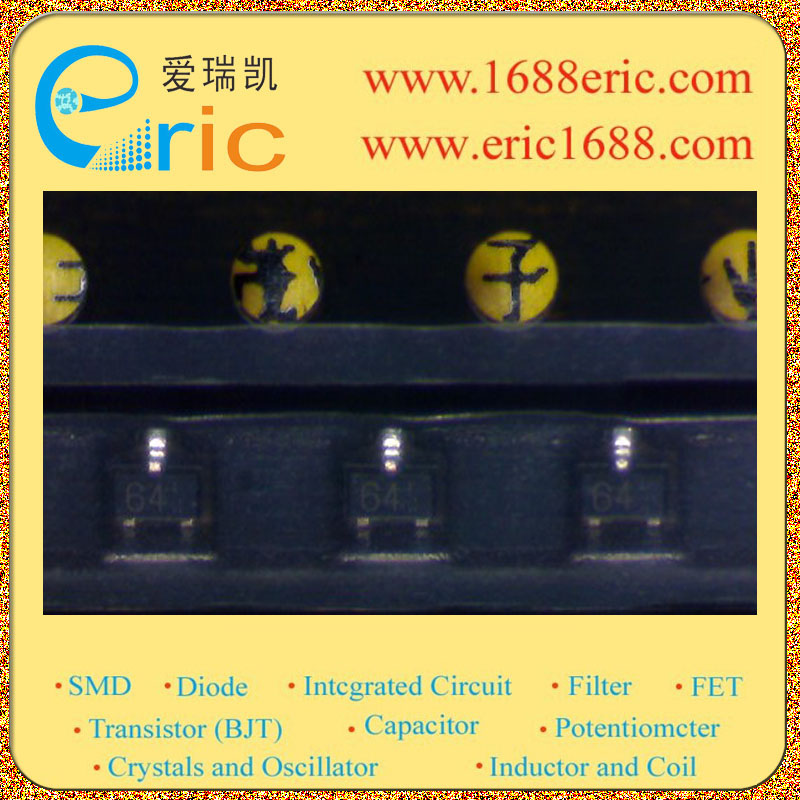 DTC114YE
