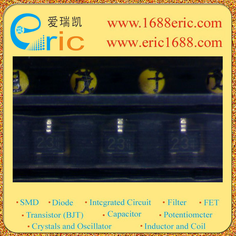 DTC143EU