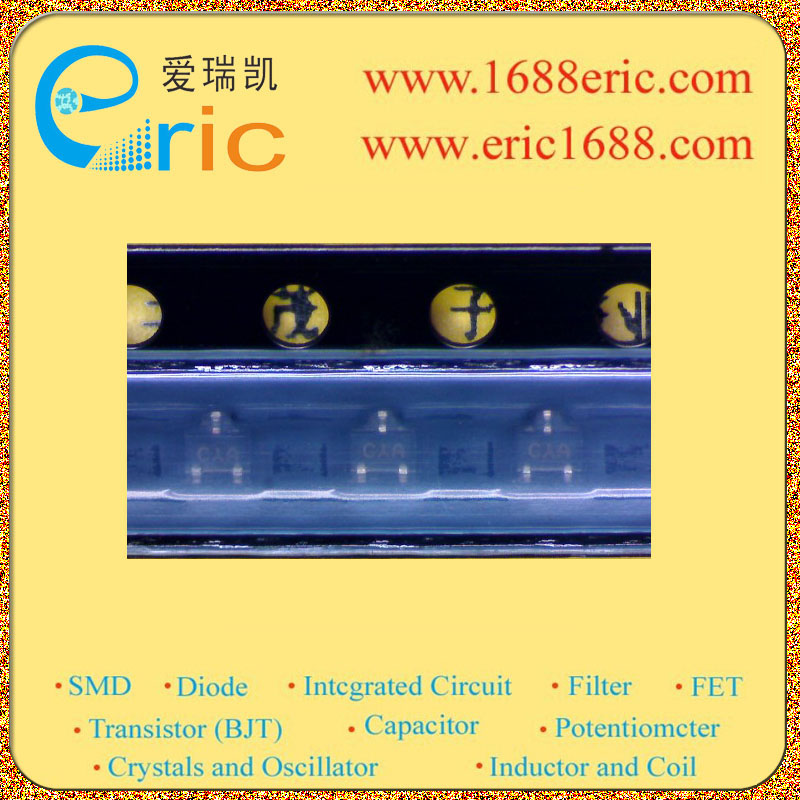SI1012R