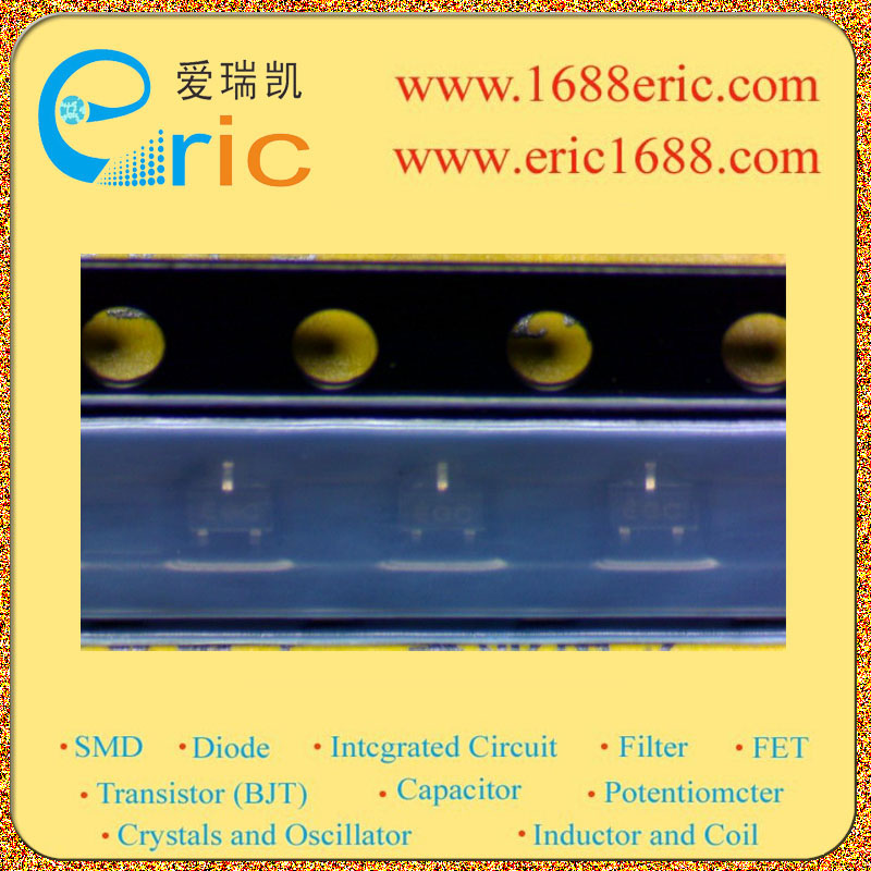 SI1022R