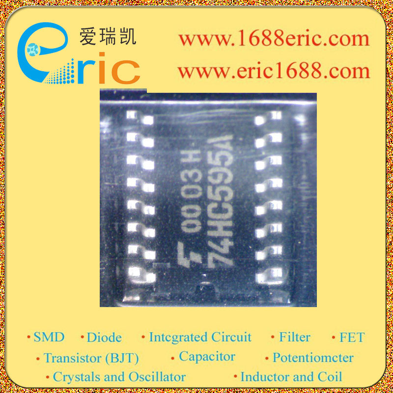 TC74HC595AF